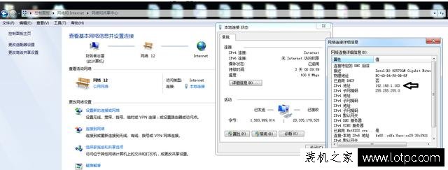 Win7怎么設(shè)置共享打印機(jī)？最詳細(xì)的局域網(wǎng)打印機(jī)共享設(shè)置教程