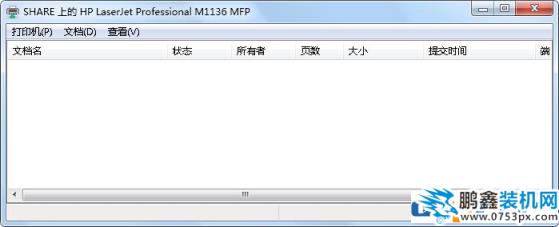 win7電腦打印文件提示文檔掛起是怎么回事？