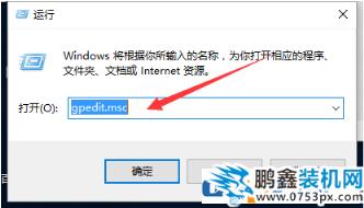 電腦上傳速度特別慢怎么處理？