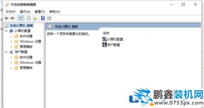 電腦上傳速度特別慢怎么處理？