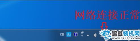 360瀏覽器打不開網(wǎng)頁