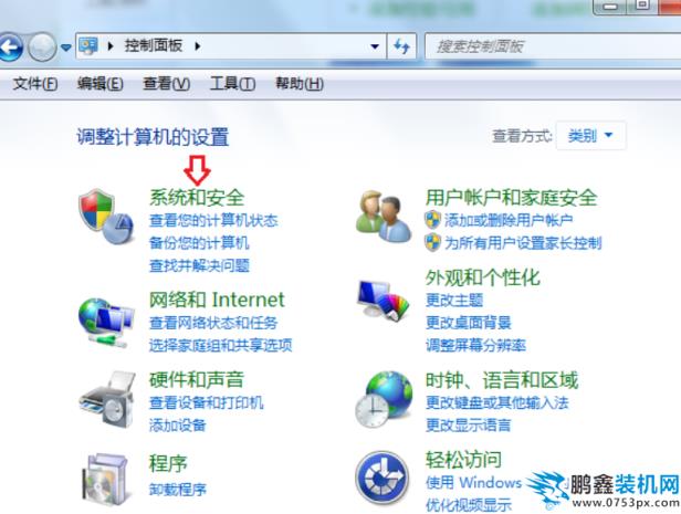 360瀏覽器