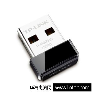 臺式機usb無線網卡怎么用
