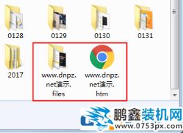 word里的圖片怎么弄出來(lái) 如何快速導(dǎo)出word文檔中的圖片