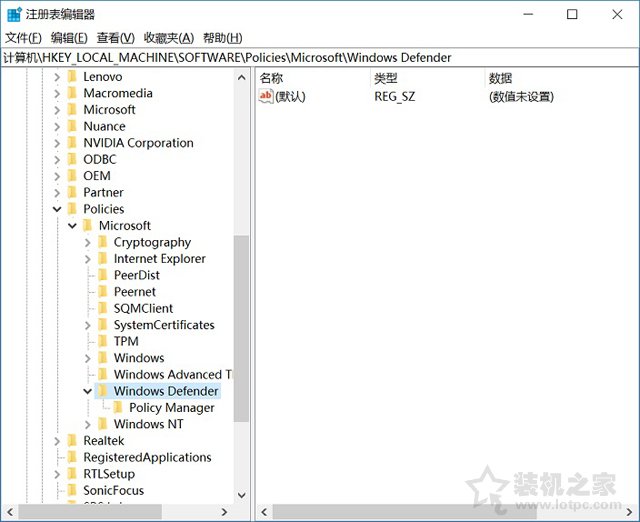 Win10自帶殺毒軟件怎么關閉？兩種Windows defender徹底關閉方法