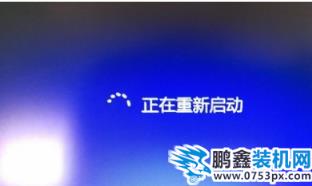 設置虛擬