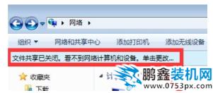 計算機