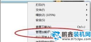 視頻播放 視頻播放
