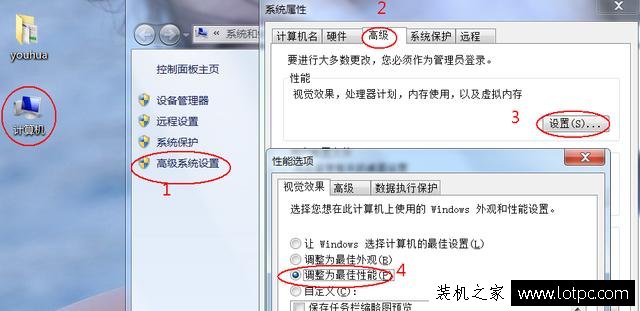 絕地求生提升fps方法 絕地求生吃雞游戲提高幀數優化教程