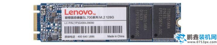 你的電腦要不要裝固態，能不能裝，怎么裝？答案都在這里