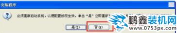 計算機輔助軟件
