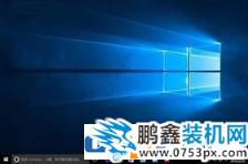 win10輸入法的王碼五筆輸入法怎么去掉？