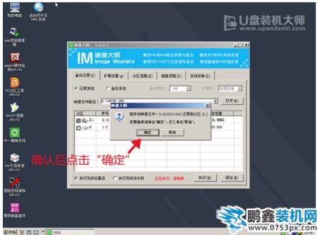 聯(lián)想