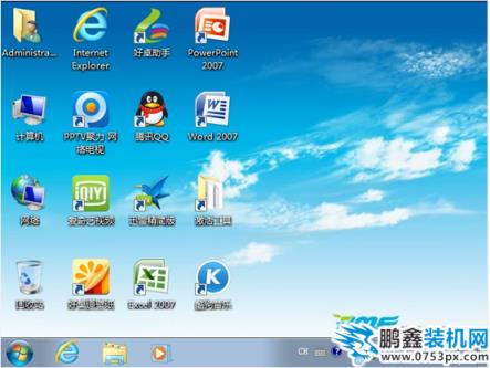 聯(lián)想