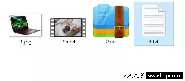 隱藏隱私文件技巧：教你如何將文件隱藏在圖片里面
