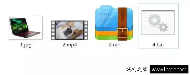 隱藏隱私文件技巧：教你如何將文件隱藏在圖片里面