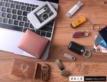 u盤寫入系統扇區錯誤提示無法讀取文件的解決方法