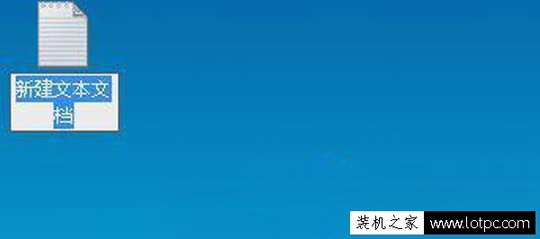u盤寫入系統扇區錯誤提示無法讀取文件的解決方法