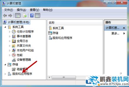 win7顯示計算機配置正確但設備沒有響應怎么處理？