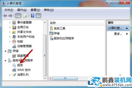 win7顯示計算機配置正確但設備沒有響應怎么處理？
