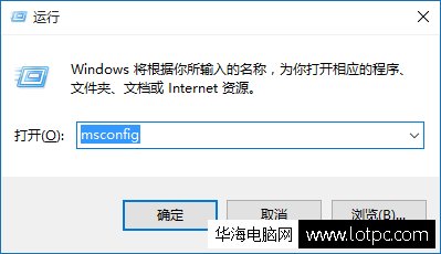 win10系統(tǒng)