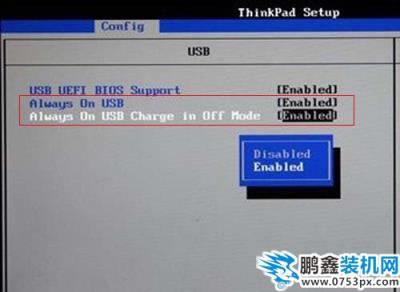 筆記本usb關機充電