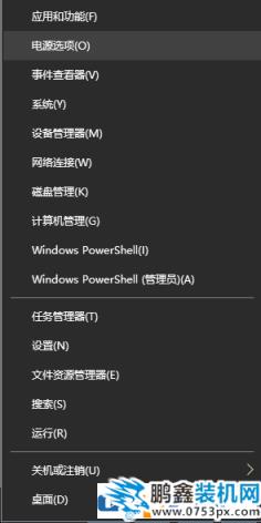 網絡適配器顯示感嘆號不能上網是怎么回事？