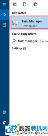 win10電腦怎么設置Windows Defender的顯示或隱藏？