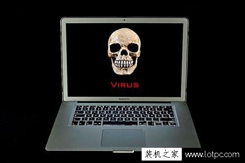 計算機病毒的特征有哪些？總結電腦病毒的六大特征