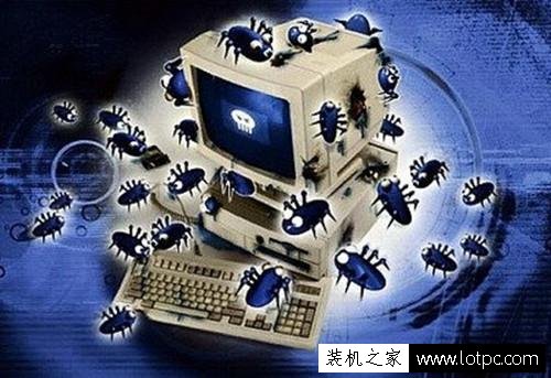 計算機病毒的特征有哪些？總結電腦病毒的六大特征