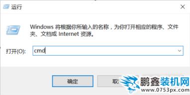 內存卡無法格式化