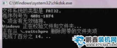 內存卡