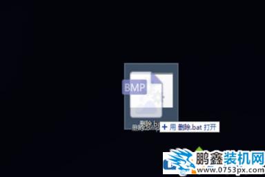 win10電腦文件可以進行強制刪除嗎?