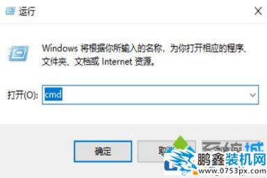 win10電腦文件可以進行強制刪除嗎?