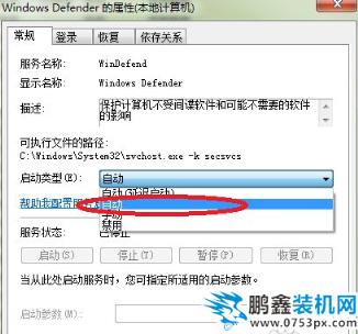 windows無法啟動 windows無法啟動