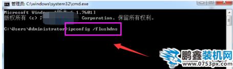 錯(cuò)誤代碼