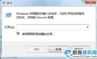 電腦
