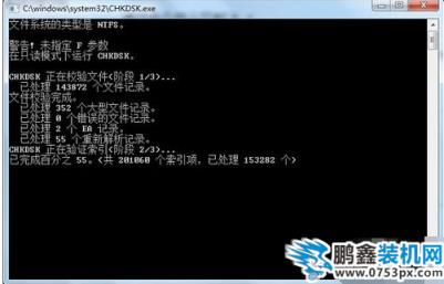 電腦