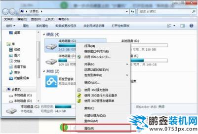解決方法