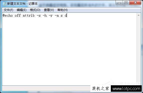 U盤殺毒后文件找不到了怎么辦？U盤殺毒之后文件被隱藏如何恢復？