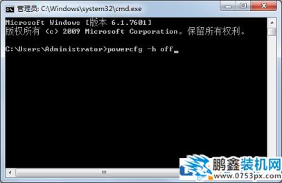 c盤滿了怎么辦,教你在不分區的情況下擴充c盤容量