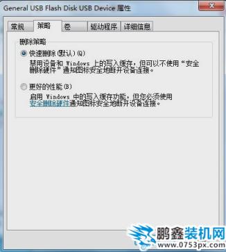 無法拷貝文件