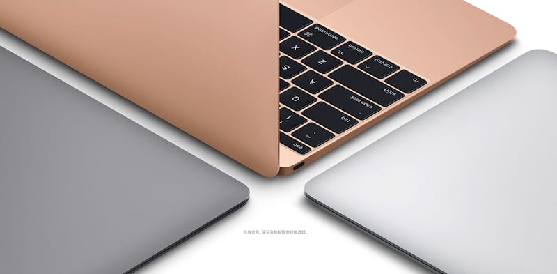 首款純USB-C接口的MacBook成為歷史：結(jié)束創(chuàng)新之旅階段性任務(wù)