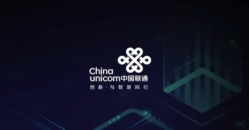 中國聯通發布鴻湖圖文AI大模型