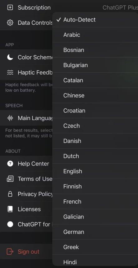 使用 ChatGPT App 比網頁版更好的5個理由