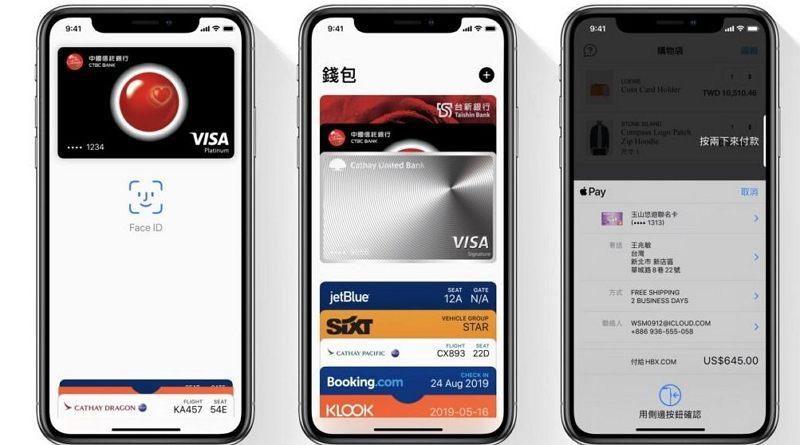 iOS 17 新功能預(yù)告：5大重點(diǎn)新功能率先揭秘