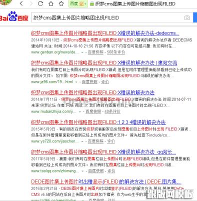 QQ截圖20170522153436.png