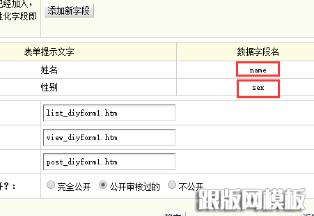 QQ圖片20150531033239.png