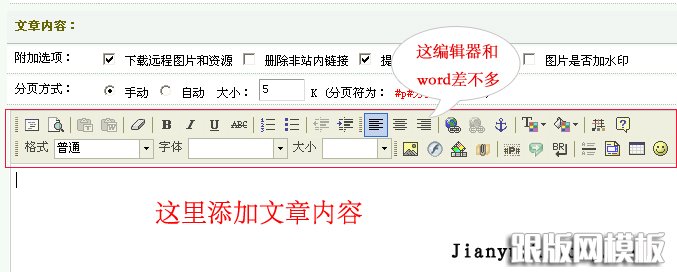 發布文章2