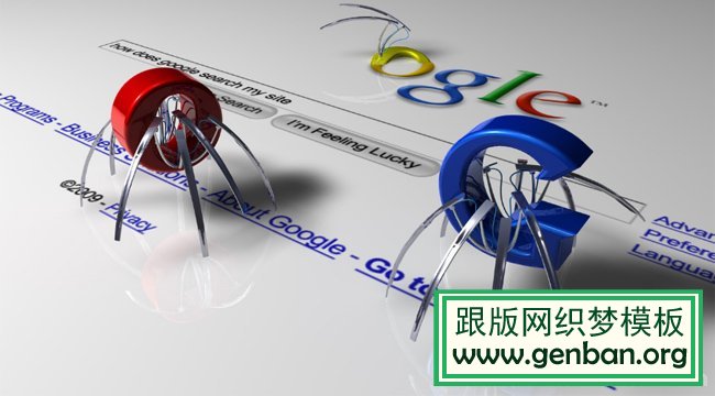 如何做好DEDECMS的站內(nèi)優(yōu)化